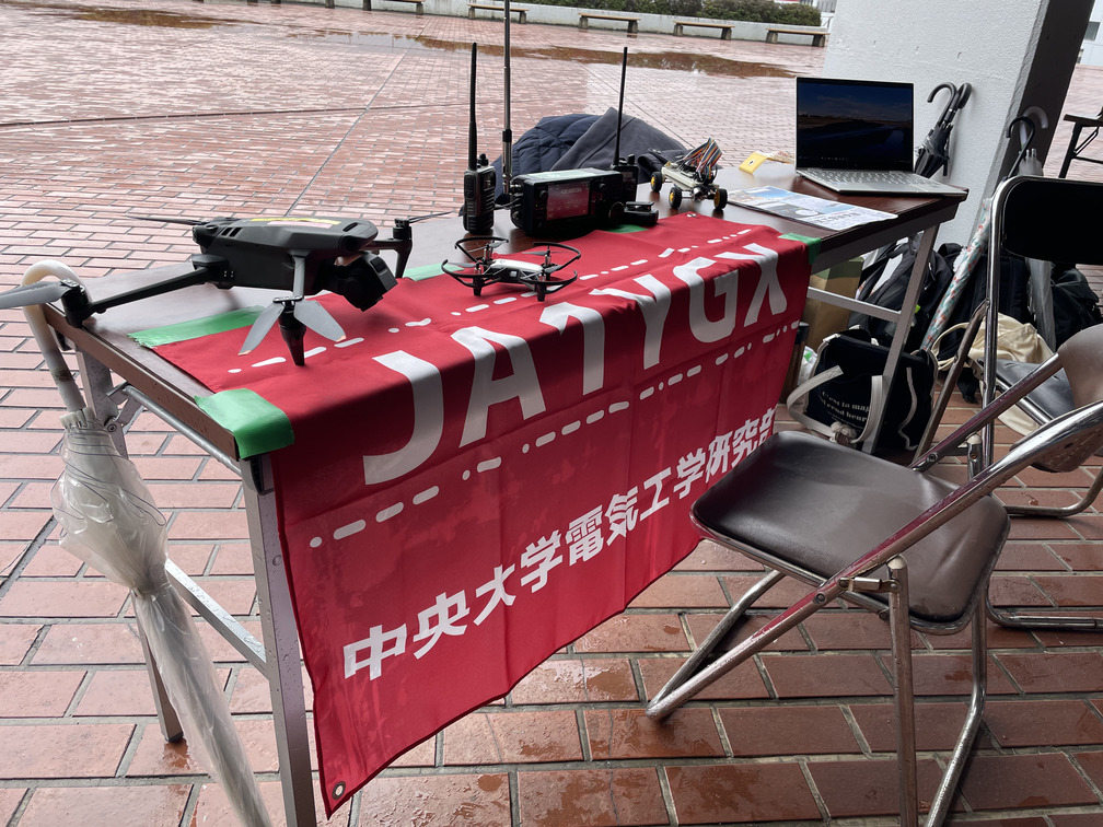 サンプルイメージ